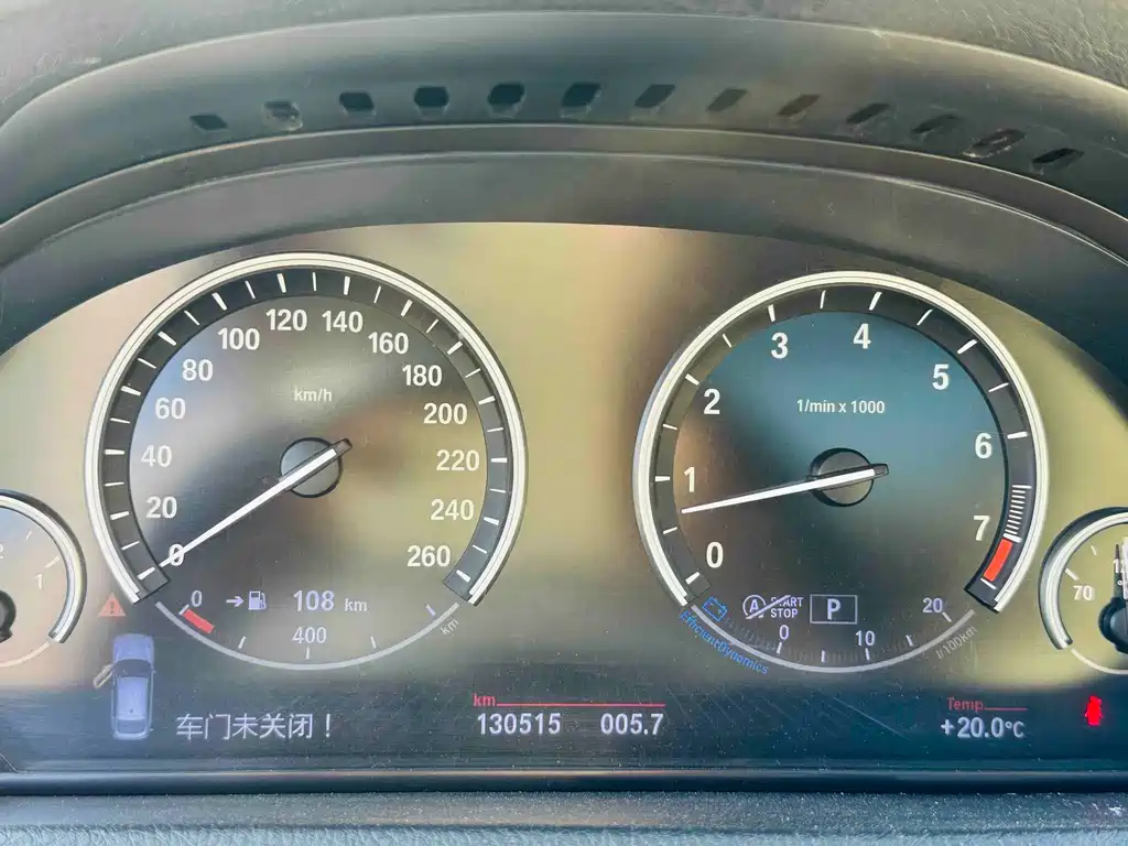 BMW 5 Series GT 2013 — фото 17