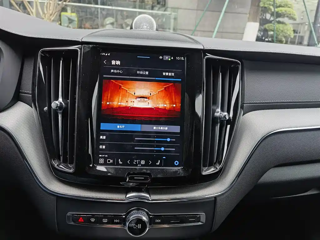 Volvo XC60 PHEV 2024 — фото 16