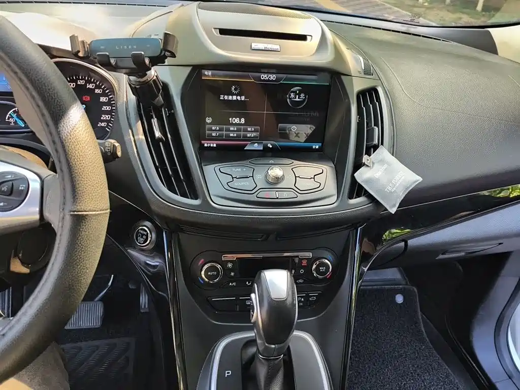 Ford Kuga 2015 — фото 6