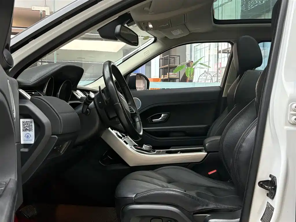 Land Rover Evoque 2014 — фото 9