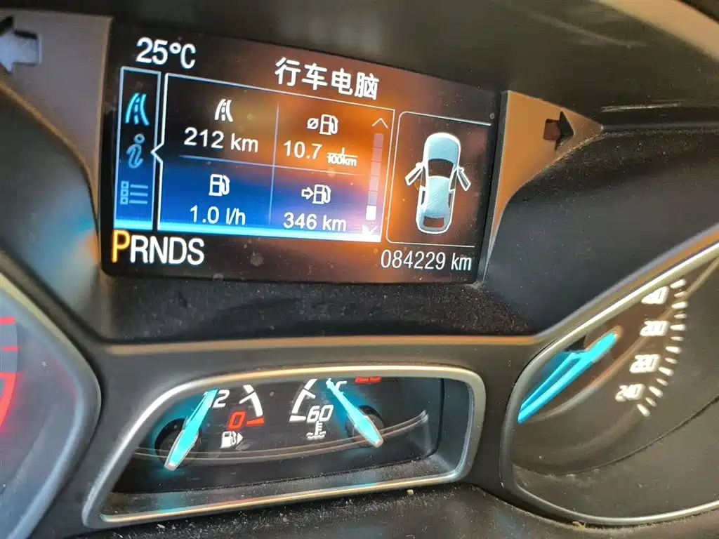 Ford Kuga 2015 — фото 5