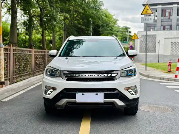 Changan CS75 2015