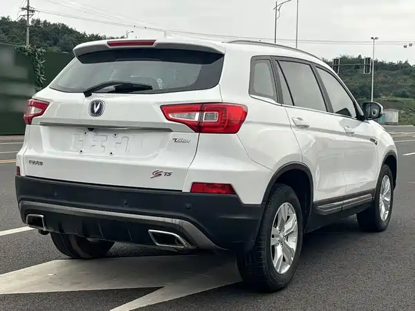 Changan CS75 2018