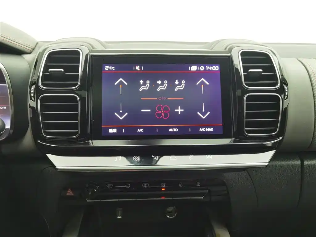 Citroen C5 AIRCROSS 2018 — фото 12