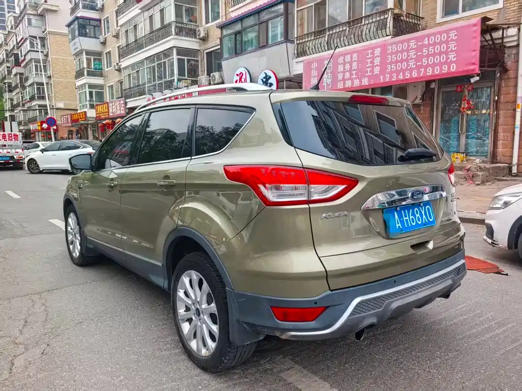 Ford Kuga 2016 — фото 6