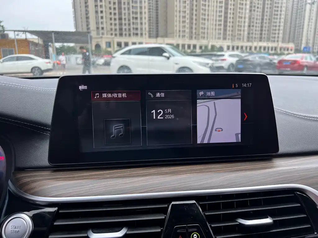 BMW 5 Series New Energy 2018 — фото 10