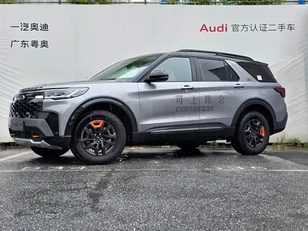 Ford Explorer 2025