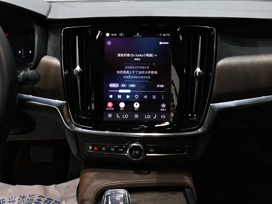 Volvo S90 2023 — фото 11
