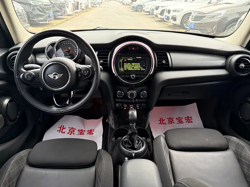 MINI MINI 2016