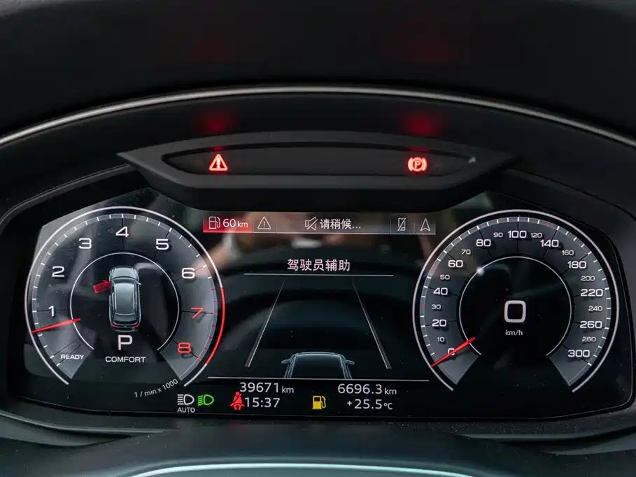 Audi Q7 2021 — фото 12