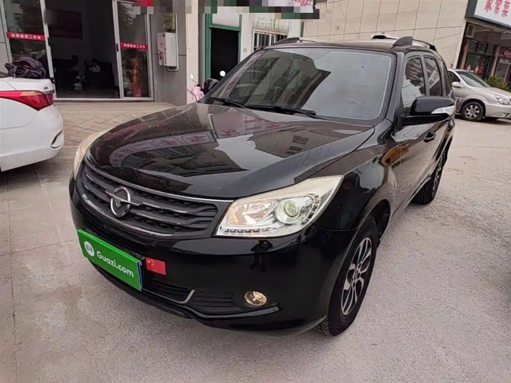 Haima S7 2015