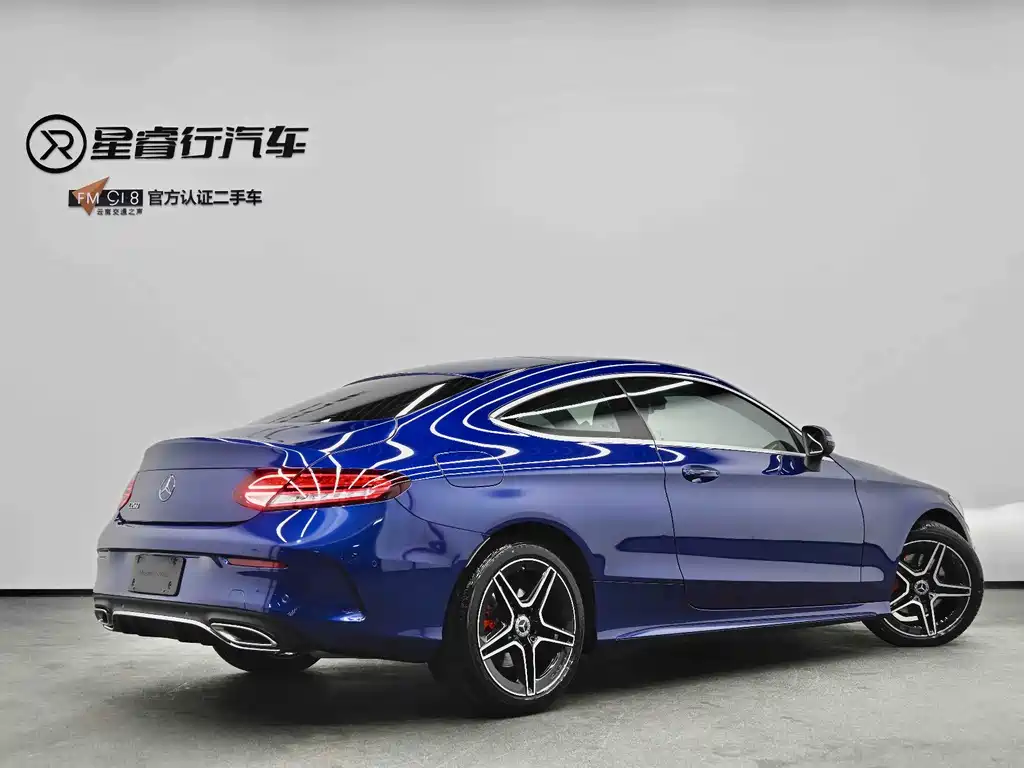 Mercedes-Benz C-Class 2022 — фото 19