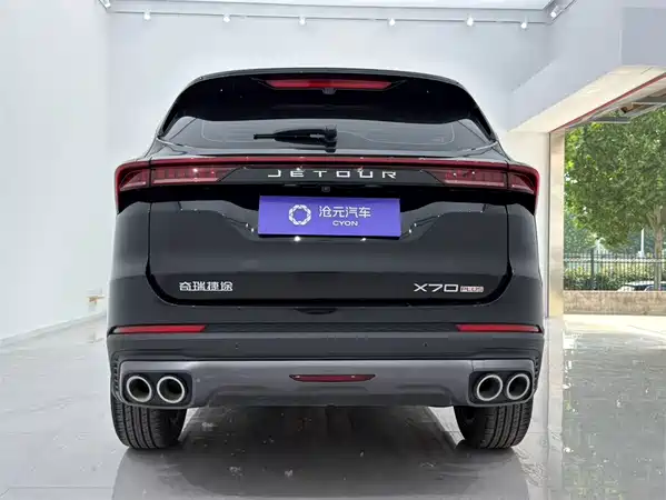 Jetour X70 PLUS 2024