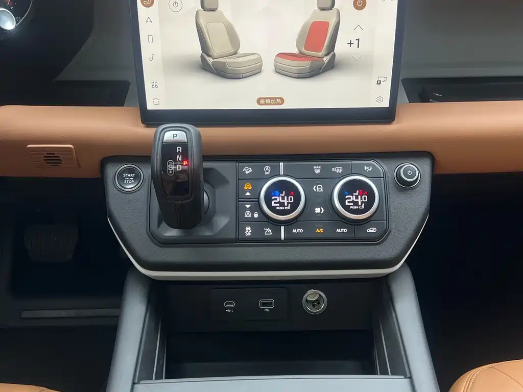 Land Rover Defender 2023 — фото 10