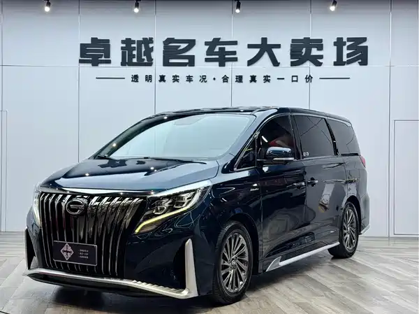 GAC Trumpchi M8 2020