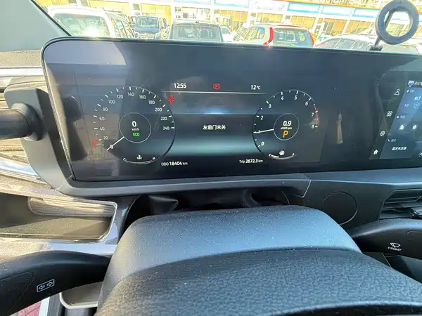 Ford Transit 2023