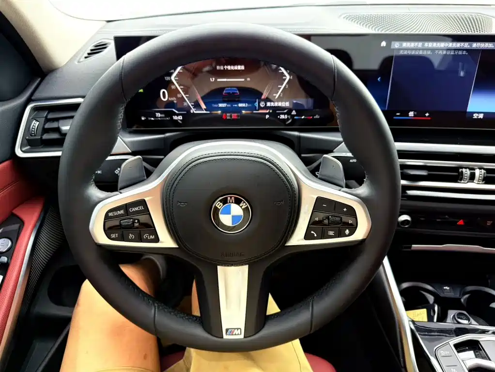 BMW 3 Series 2023 — фото 11