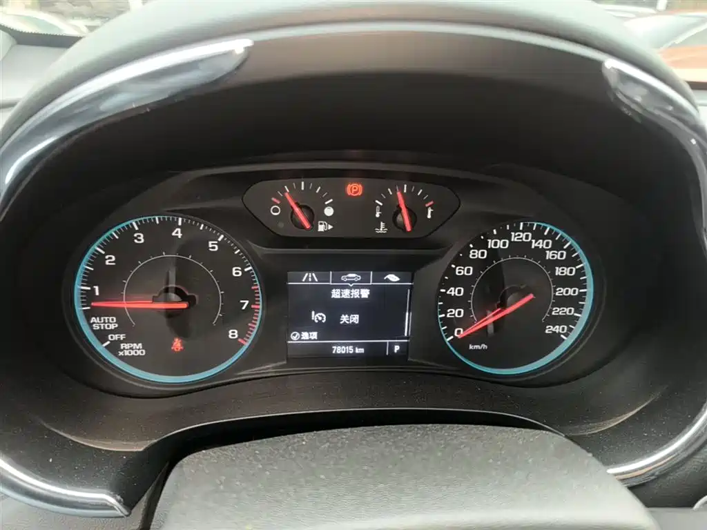 Chevrolet Malibu XL 2018 — фото 12