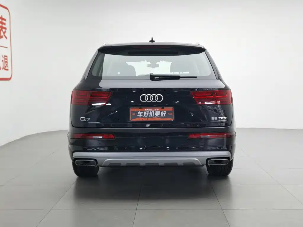 Audi Q7 2020 — фото 4
