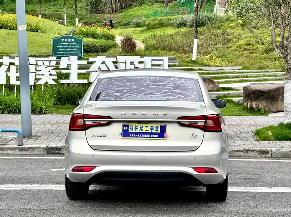 Roewe i5 2020