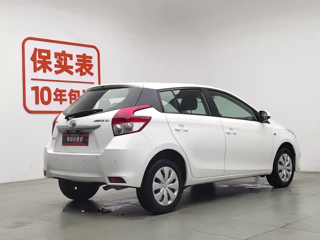 Toyota Yaris L 2016