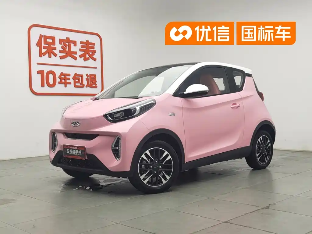 Chery QQ Little Ant 2023
