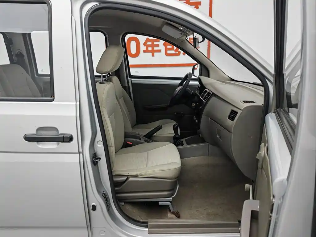 Wuling Rongguang V 2016 — фото 23
