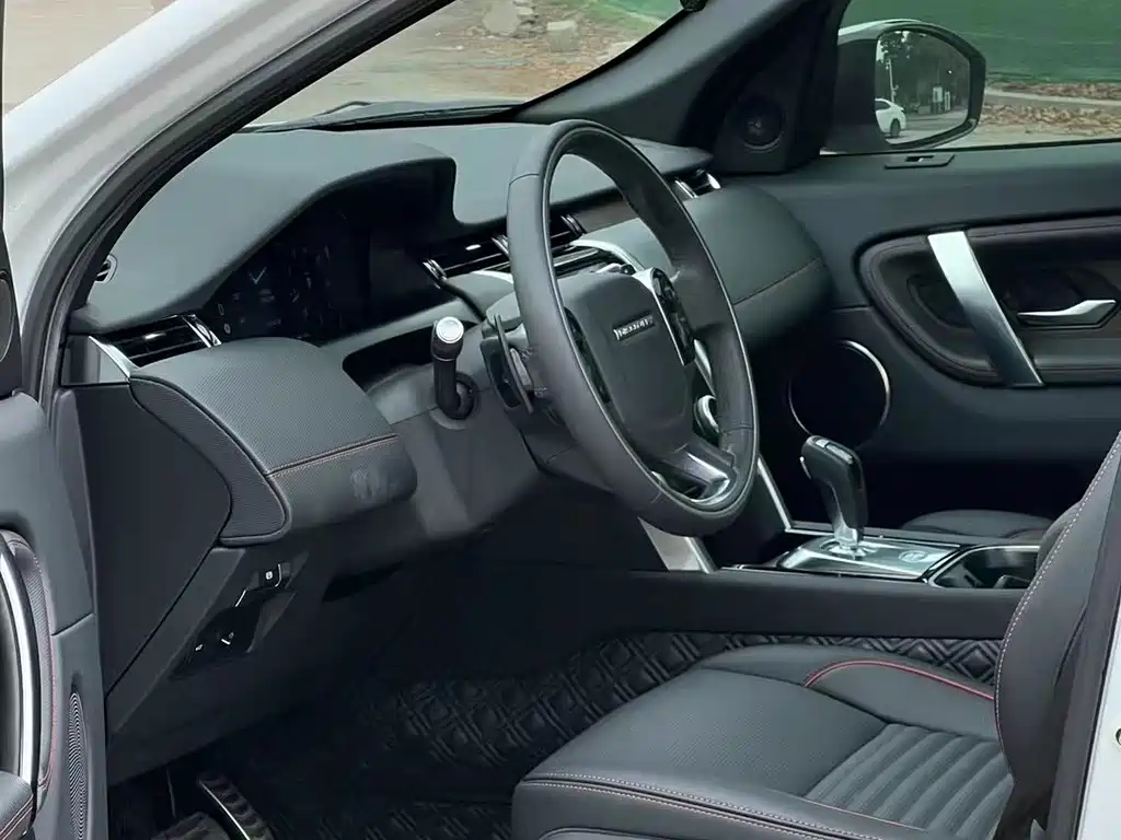 Land Rover Discovery Sport 2021
