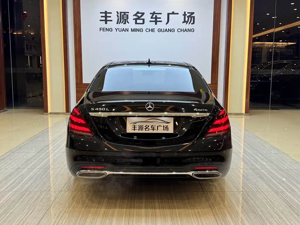Mercedes-Benz S-Class 2019 — фото 27
