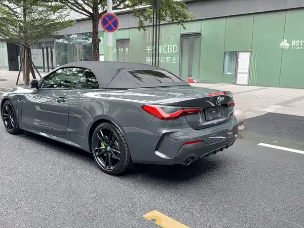 BMW 4 Series 2023