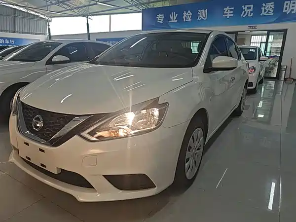 Nissan Sylphy 2021
