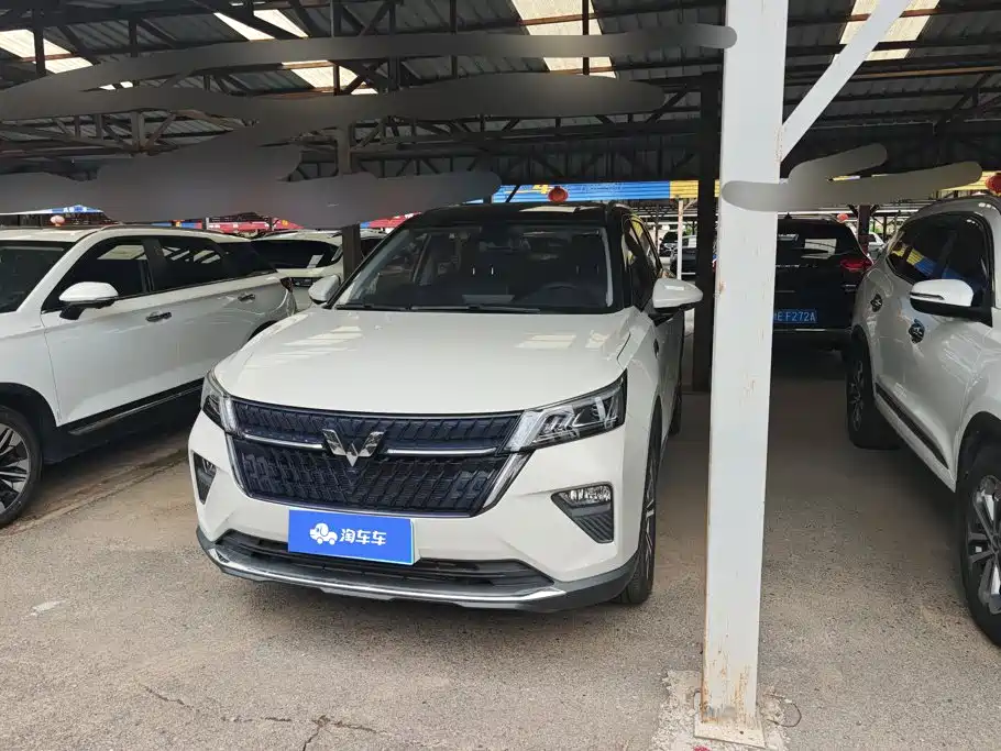 Wuling Xingchen 2022