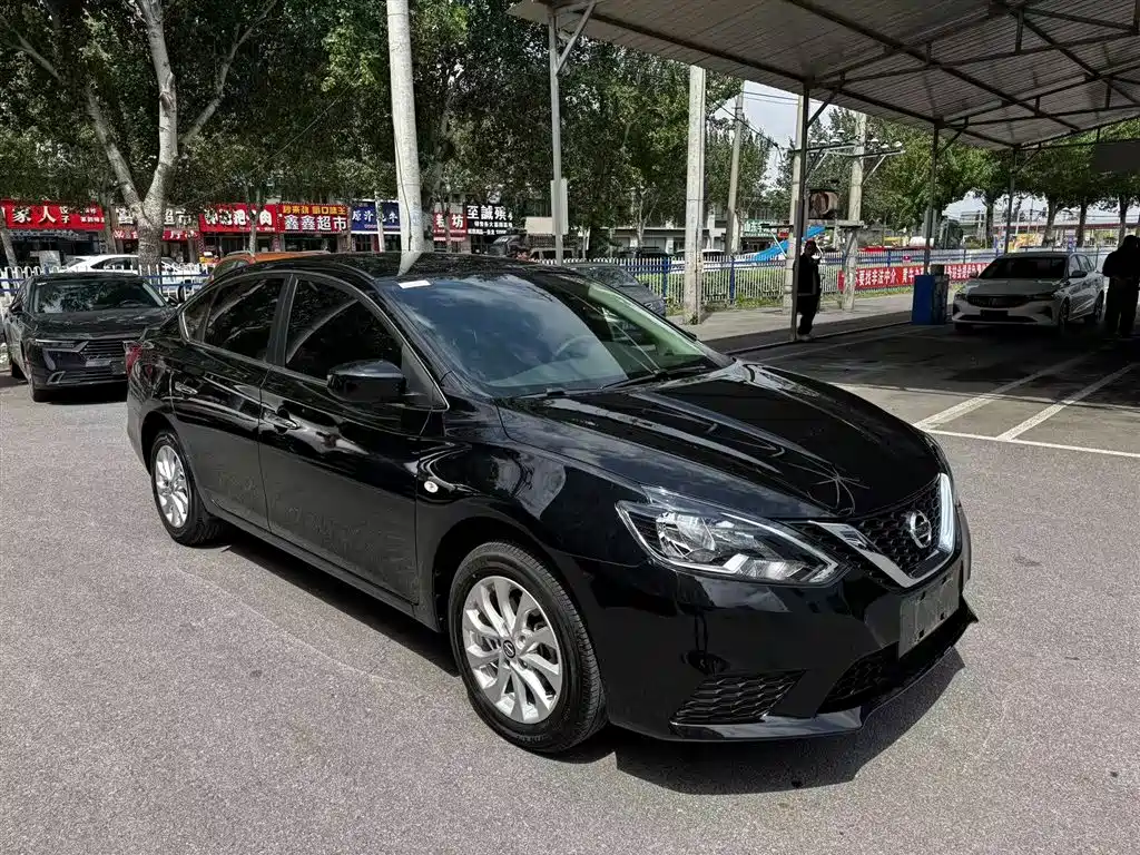 Nissan Sylphy 2024