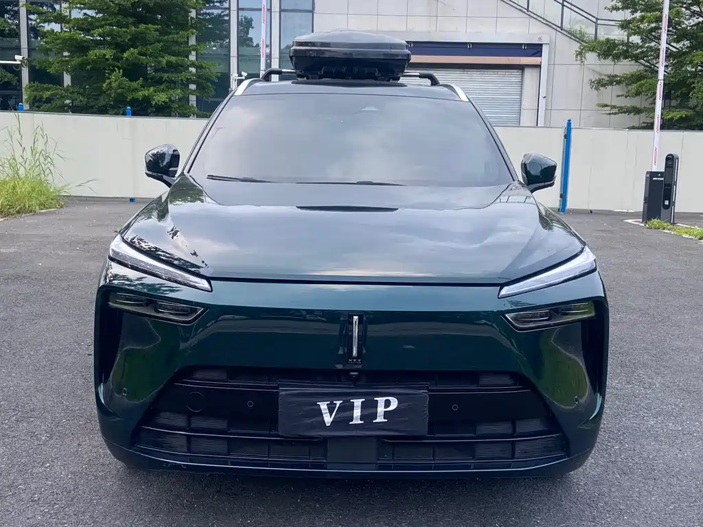 Wey Lanshan 2023
