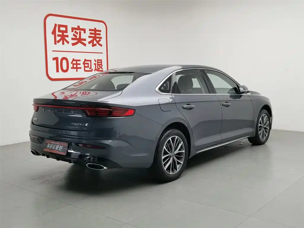 Geely Xingrui 2023 — фото 2