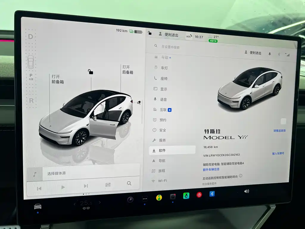 Tesla Model Y L 2025 — фото 11