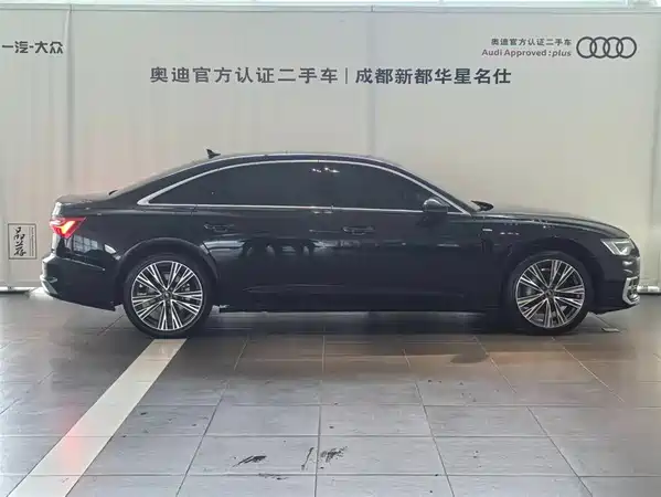 Audi A6L 2024