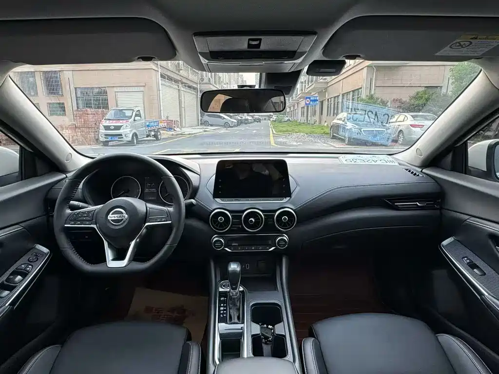 Nissan Sylphy 2021