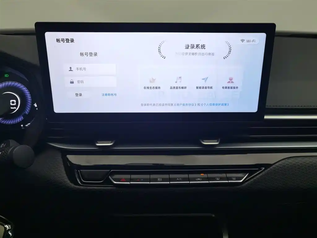 Geely Emgrand 2025 — фото 12