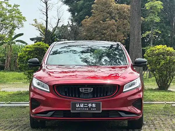 Geely Borui 2021