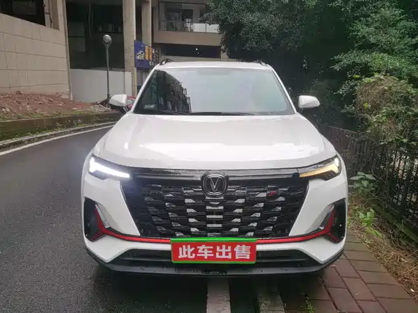 Changan CS35PLUS 2023