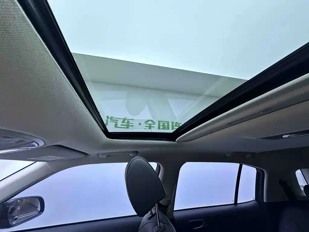 Hyundai ix35 2023 — фото 15