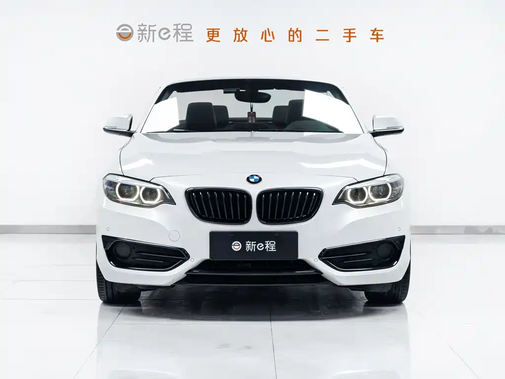 BMW 2 Series 2021 — фото 2