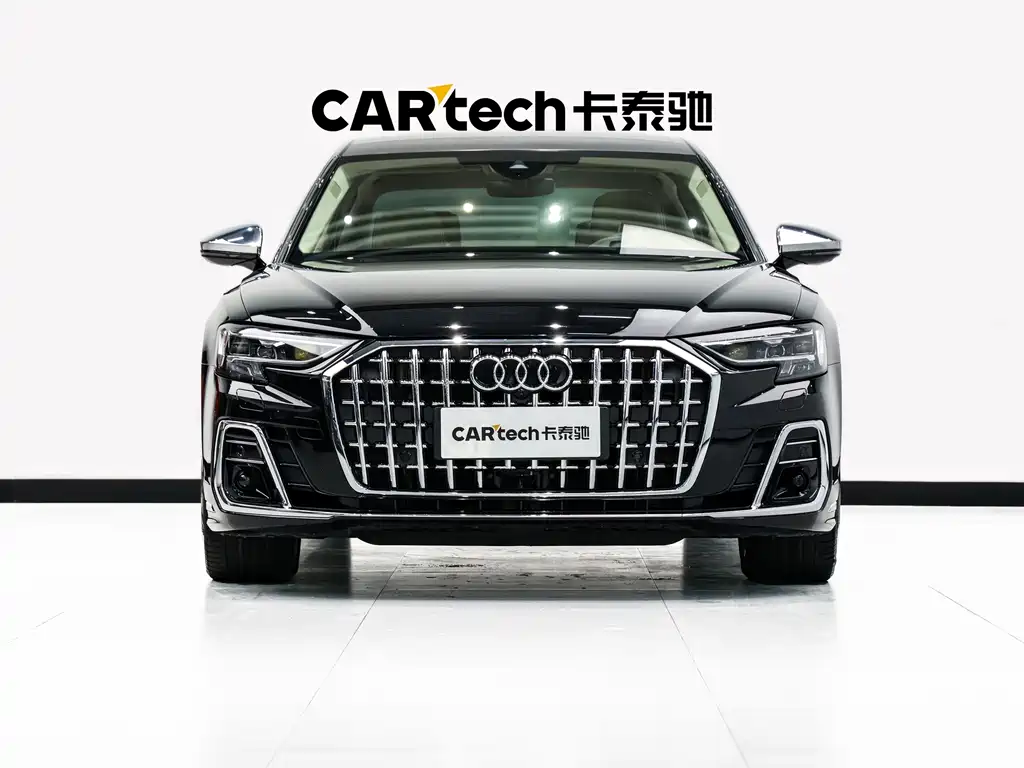 Audi A8 2024