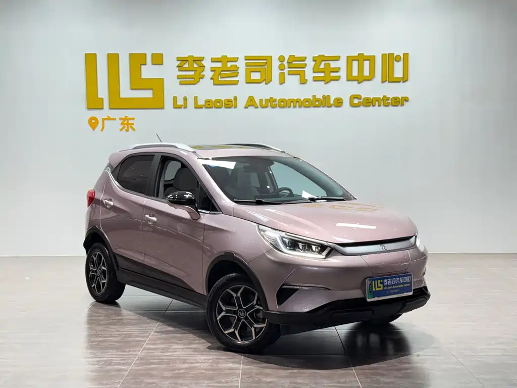 BYD Yuan Pro 2023