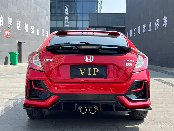 Honda Civic 2021