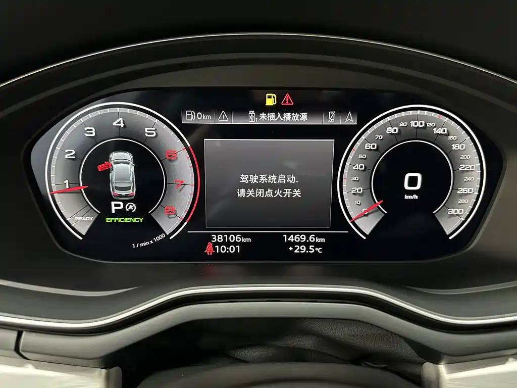 Audi A5 2023 — фото 11