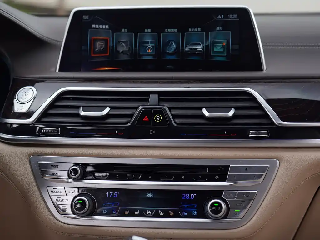 BMW 7 Series 2015 — фото 13