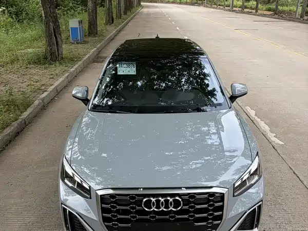 Audi Q2L 2023