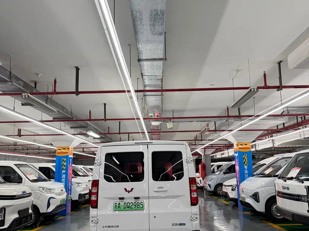 Wuling Yangguang 2024